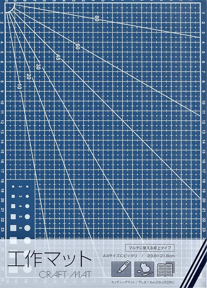 Amazon.co.jp: カッター マット 作業や工作に最適です 工作